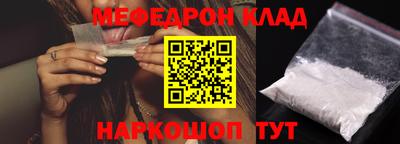 хмурый Пыть-Ях
