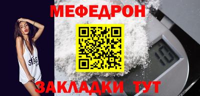 дмт Пушкино