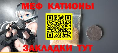 дмт Пушкино