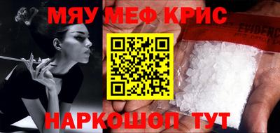 хмурый Пыть-Ях