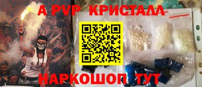 хмурый Пыть-Ях