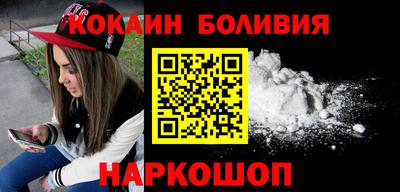 дмт Пушкино