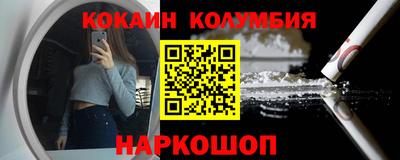 дмт Пушкино