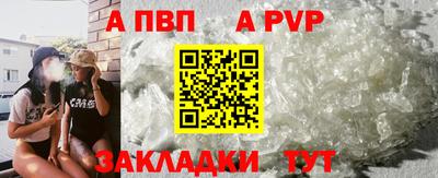 дмт Пушкино