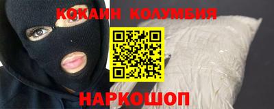 хмурый Пыть-Ях