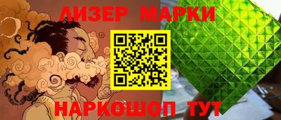 дмт Пушкино
