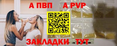 дмт Пушкино