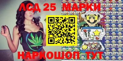 молекула духа Пугачёв