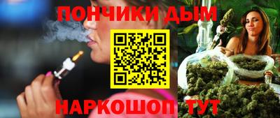 дмт Пушкино
