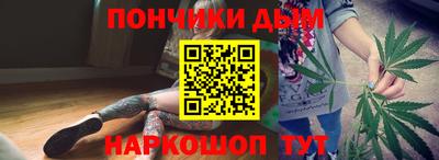 молекула духа Пугачёв