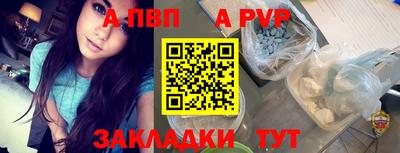 дмт Пушкино