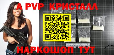 хмурый Пыть-Ях