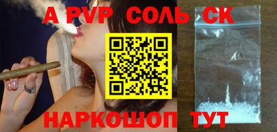 хмурый Пыть-Ях