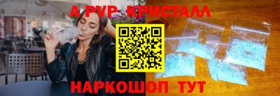 дмт Пушкино