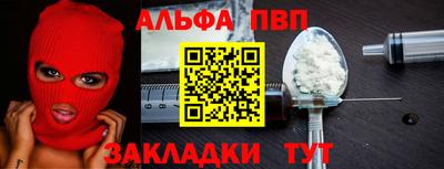 дмт Пушкино