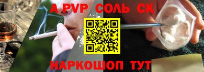 хмурый Пыть-Ях