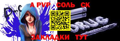 хмурый Пыть-Ях