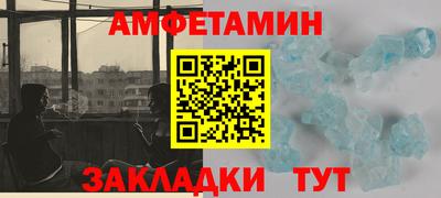 дмт Пушкино