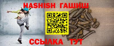 дмт Пушкино