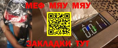 дмт Пушкино