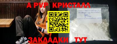 дмт Пушкино